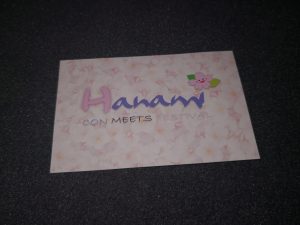 Das Hanami-Ticket