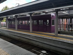 Zug in Kyoto