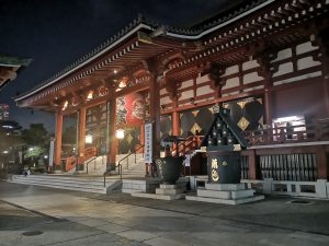 Tempel in Tokio